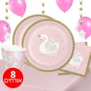 חבילת יום הולדת ברבור 8 מוזמנים