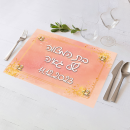 פלייסמנט בעיצוב אישי בת מצווה 1