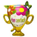 בלון הליום גביע אלופה שלי