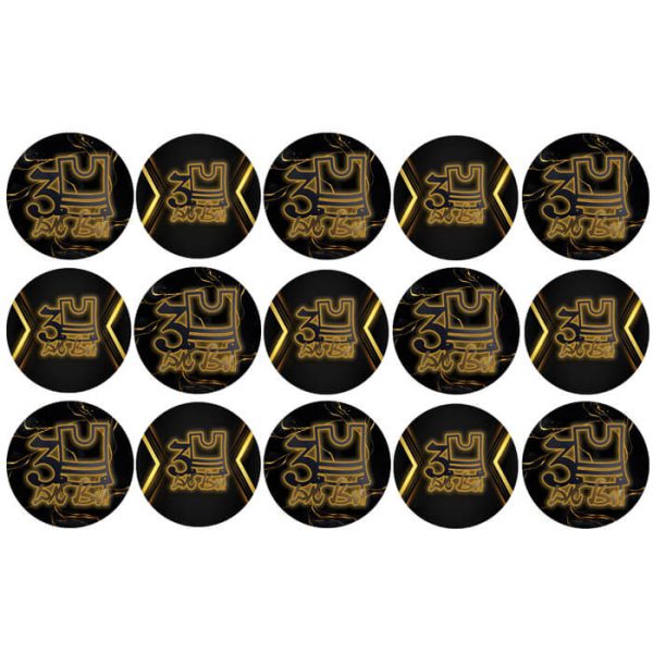 דף לקאפקייקס חלאקה 2