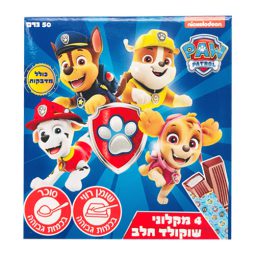 אצבעות שוקולד מפרץ ההרפתקאות