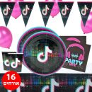 חבילת יום הולדת טיק טוק 16 מוזמנים