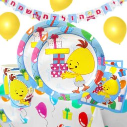 חבילת יום הולדת לולי