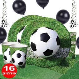 חבילת יום הולדת כדורגל 16 מוזמנים