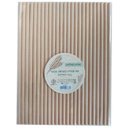 קשיות נייר בצבע טבעי 100 יח'