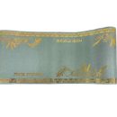 ראנר שבועות שמח - טורקיז מטאלי