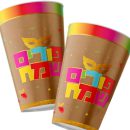 כוסות נייר חם/קר פורים שמח קראפט