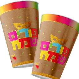 כוסות נייר חם/קר פורים שמח קראפט