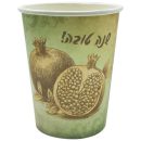 כוסות נייר חם/קר שנה טובה