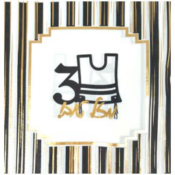 מפיות גדולות חלאקה