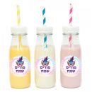 מדבקות עגולות לעיצוב פורים 3