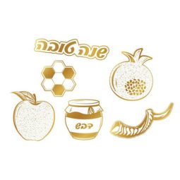 קישוטי שולחן ראש השנה מיקס - זהב