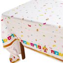 מפת שולחן פורים