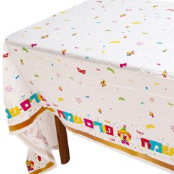 מפת שולחן פורים