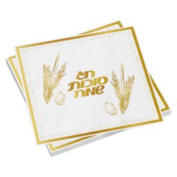 מפיות גדולות חג סוכות שמח