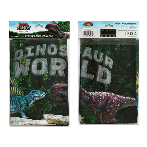 מפת שולחן דינוזאורים