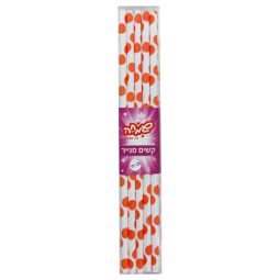 קשיות נייר עיגולים - כתום