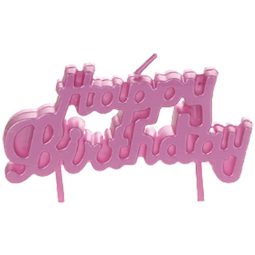 נרות Happy Birthday ורוד מטאלי