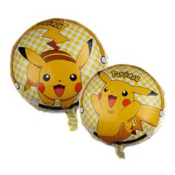 בלון הליום עגול - פוקימון צהוב