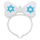 קשת אורות פפיון - דגל ישראל