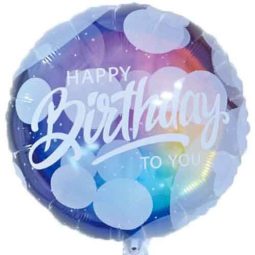 בלון הליום צבעוני – Happy Birthday