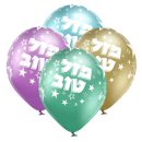 בלוני כרום מזל טוב כוכבים - מגוון