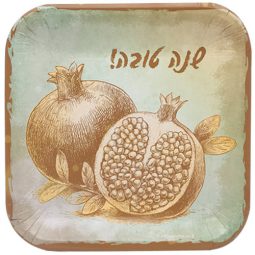 צלחות נייר גדולות ראש השנה