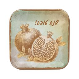 צלחות נייר קטנות ראש השנה