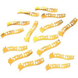 קונפטי שנה טובה - זהב