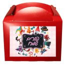 קופסאות עם מדבקות בעיצוב אישי - פורים 2