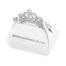 קופסאות מתנה - תודה על השתתפותכם