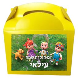 קופסאות עם מדבקות בעיצוב אישי - קוקו מלון