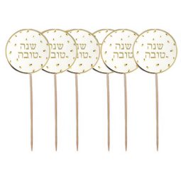 טופרים דבורים שנה טובה -זהב