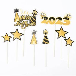 טופרים Happy New Year