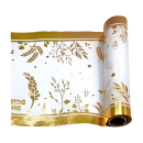 ראנר שבועות שמח