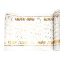 ראנר חנוכה שמח - זהב