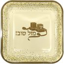 חבילת בר מצווה תפילין 10 אורחים