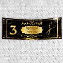 שלט בעיצוב אישי חלאקה 2