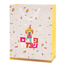 שקית נייר פורים שמח צבעונית