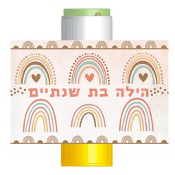 מדבקות לבועות סבון - קשת בענן 1