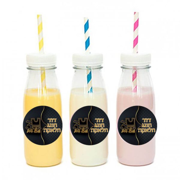 מדבקות עגולות לעיצוב חלאקה 3