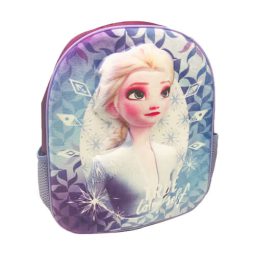 תיק גן פרוזן 3