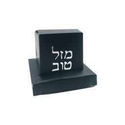 קופסאות קטנות תפילין - שחור