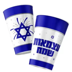 כוסות נייר חם/קר עצמאות שמח