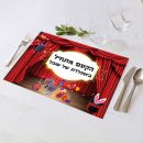 פלייסמנט בעיצוב אישי הקוסם