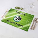 פלייסמנט בעיצוב אישי מכבי חיפה