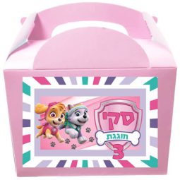 קופסאות עם מדבקות בעיצוב אישי - מפרץ ההרפתקאות בנות