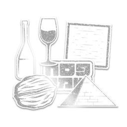 קישוטי שולחן פסח - כסף