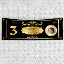 שלט בעיצוב אישי חלאקה 4