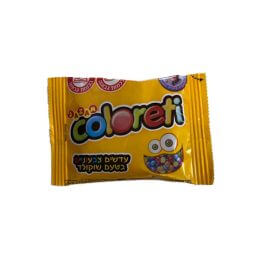 עדשים צבעוניים בטעם שוקולד